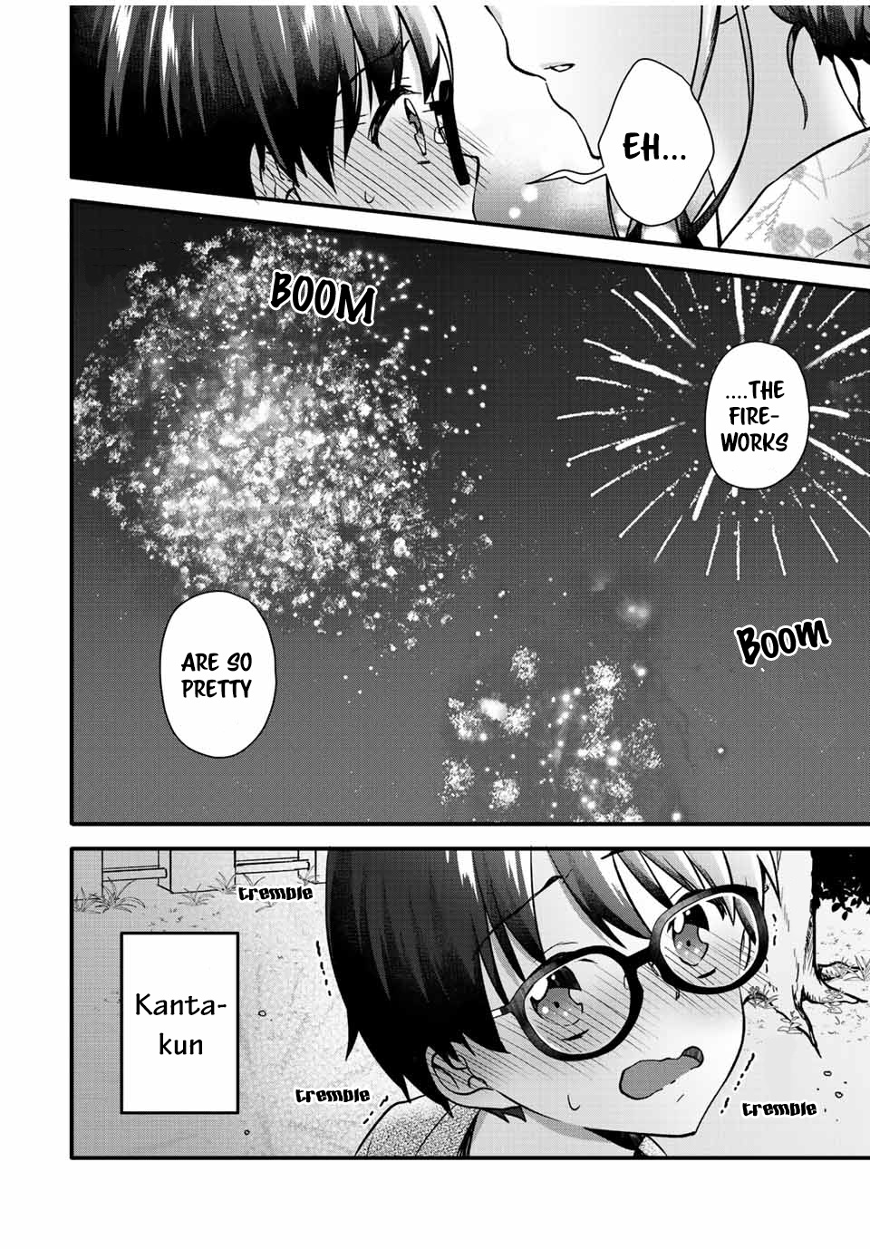 Ice Cream Kanojo - Chapter 22: 【Ice：22】