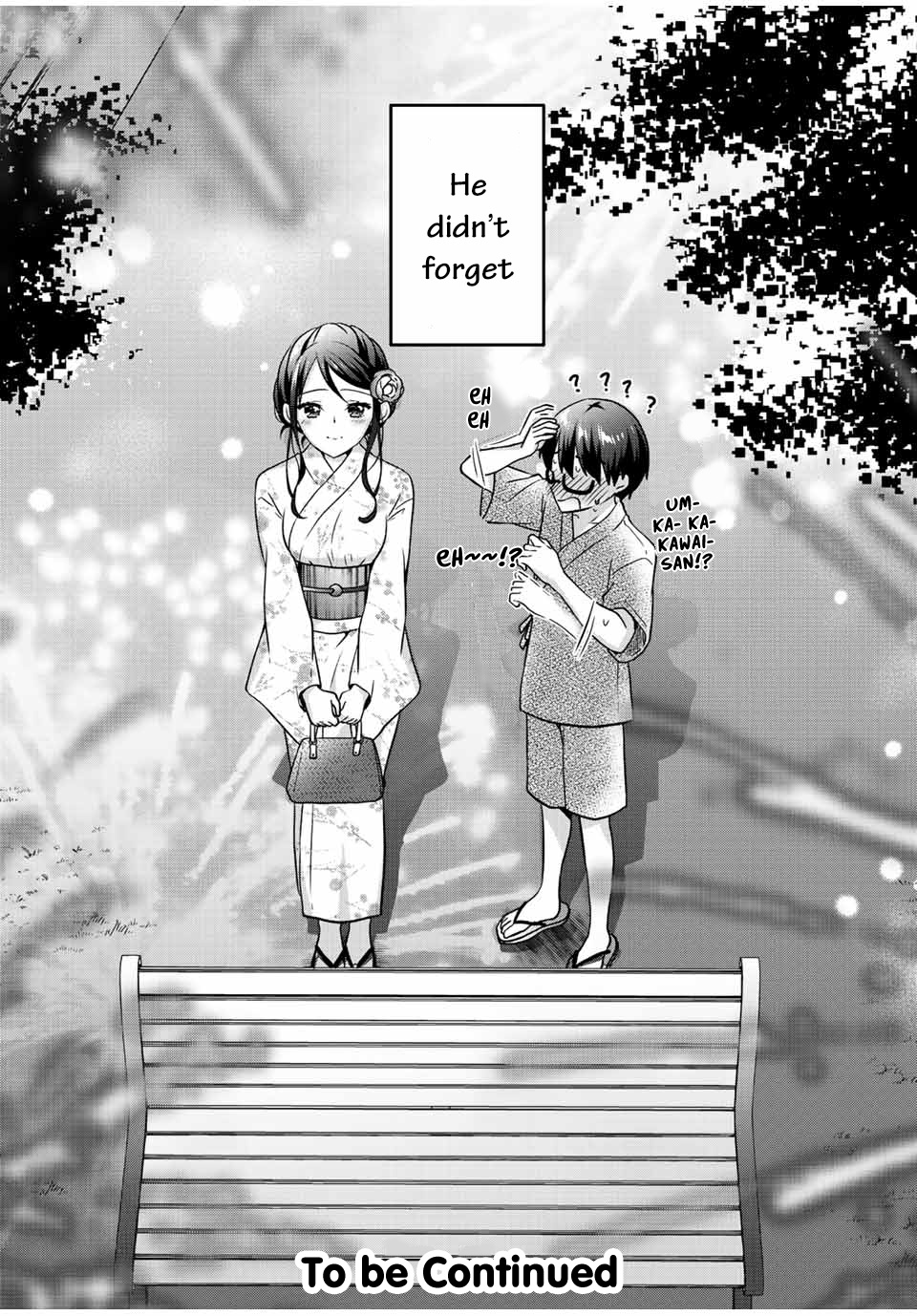 Ice Cream Kanojo - Chapter 22: 【Ice：22】