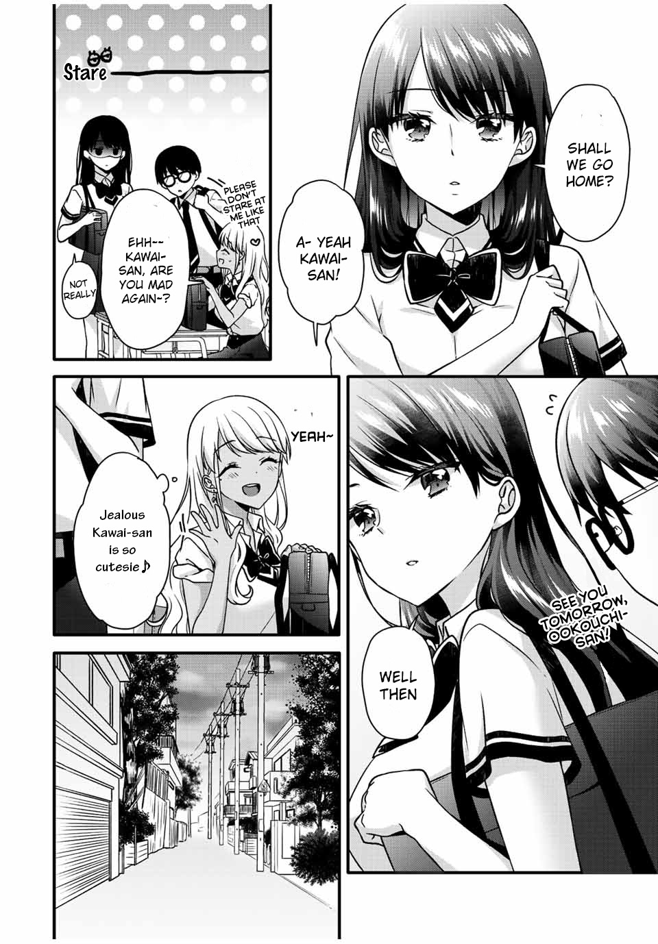 Ice Cream Kanojo - Chapter 25: 【Ice：25】