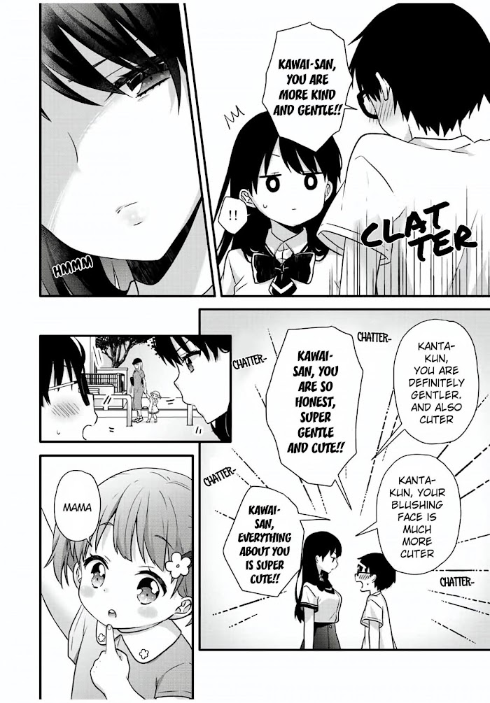 Ice Cream Kanojo - Chapter 12