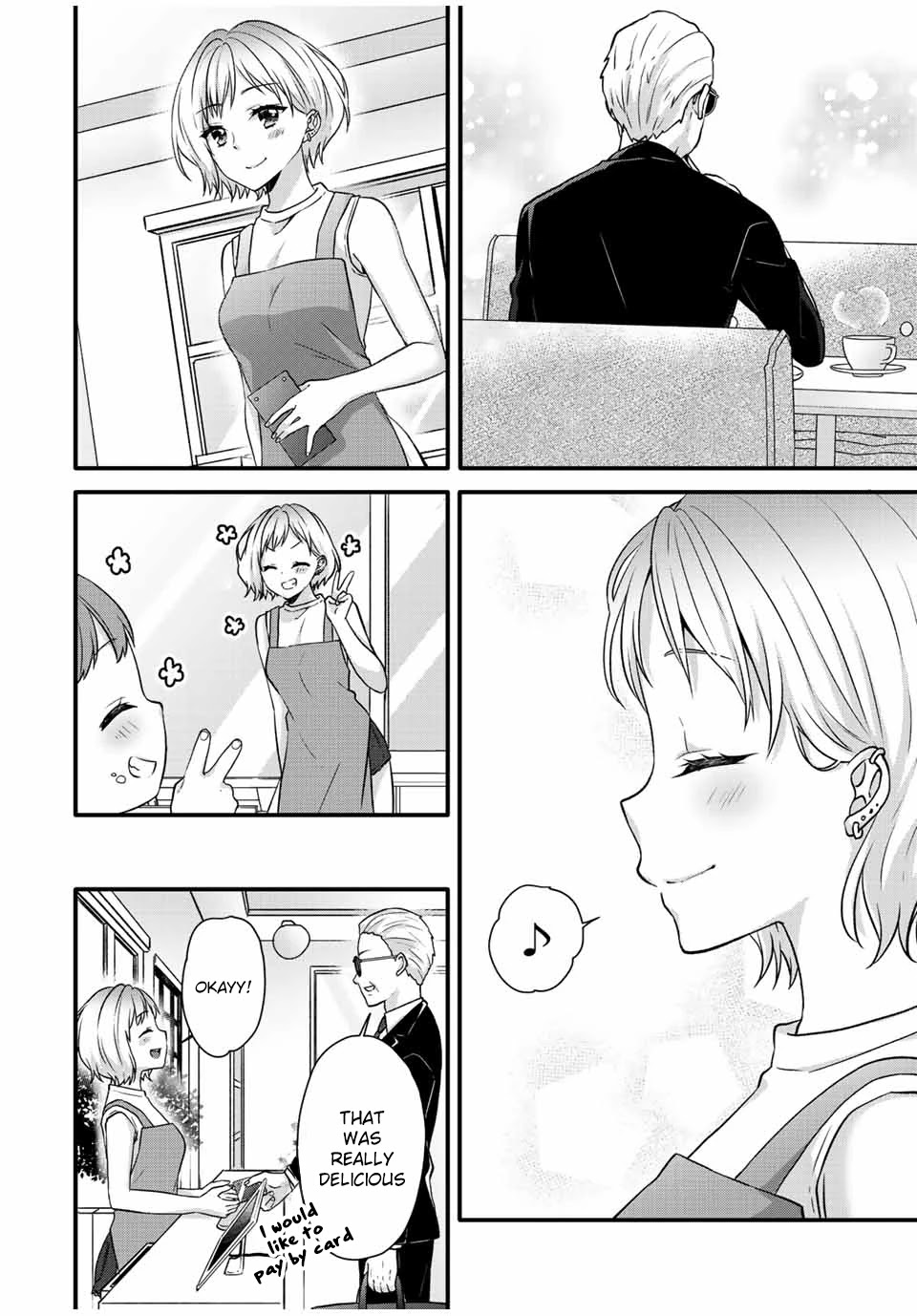 Ice Cream Kanojo - Chapter 19: 【Ice：19】