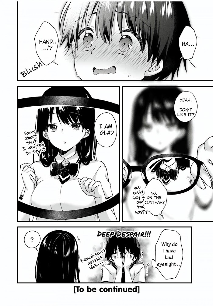 Ice Cream Kanojo - Chapter 9 : 【Ice：9】