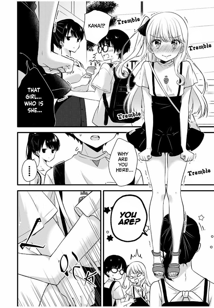 Ice Cream Kanojo - Chapter 6 : 【Ice：6】