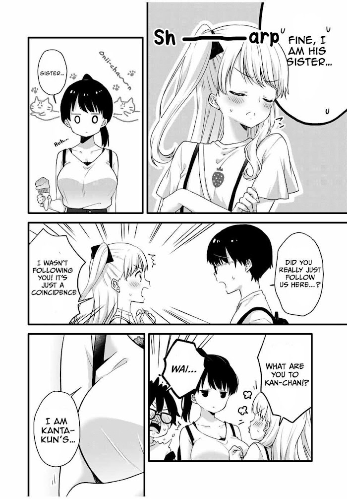 Ice Cream Kanojo - Chapter 6 : 【Ice：6】