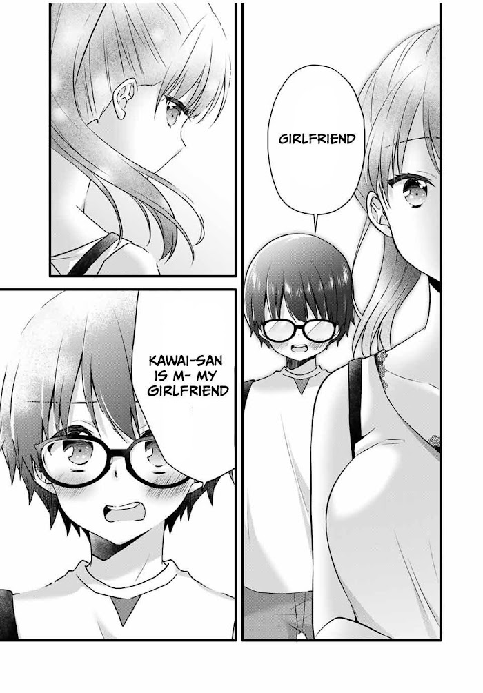 Ice Cream Kanojo - Chapter 6 : 【Ice：6】