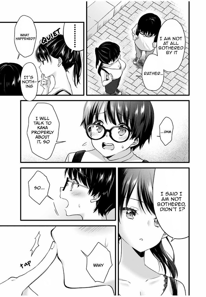 Ice Cream Kanojo - Chapter 6 : 【Ice：6】