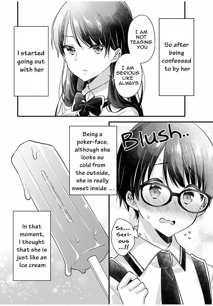 Ice Cream Kanojo - Chapter 1 : 【Ice：1】