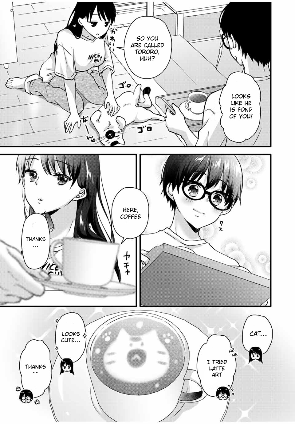 Ice Cream Kanojo - Vol.2 Chapter 26: 【Ice：26】