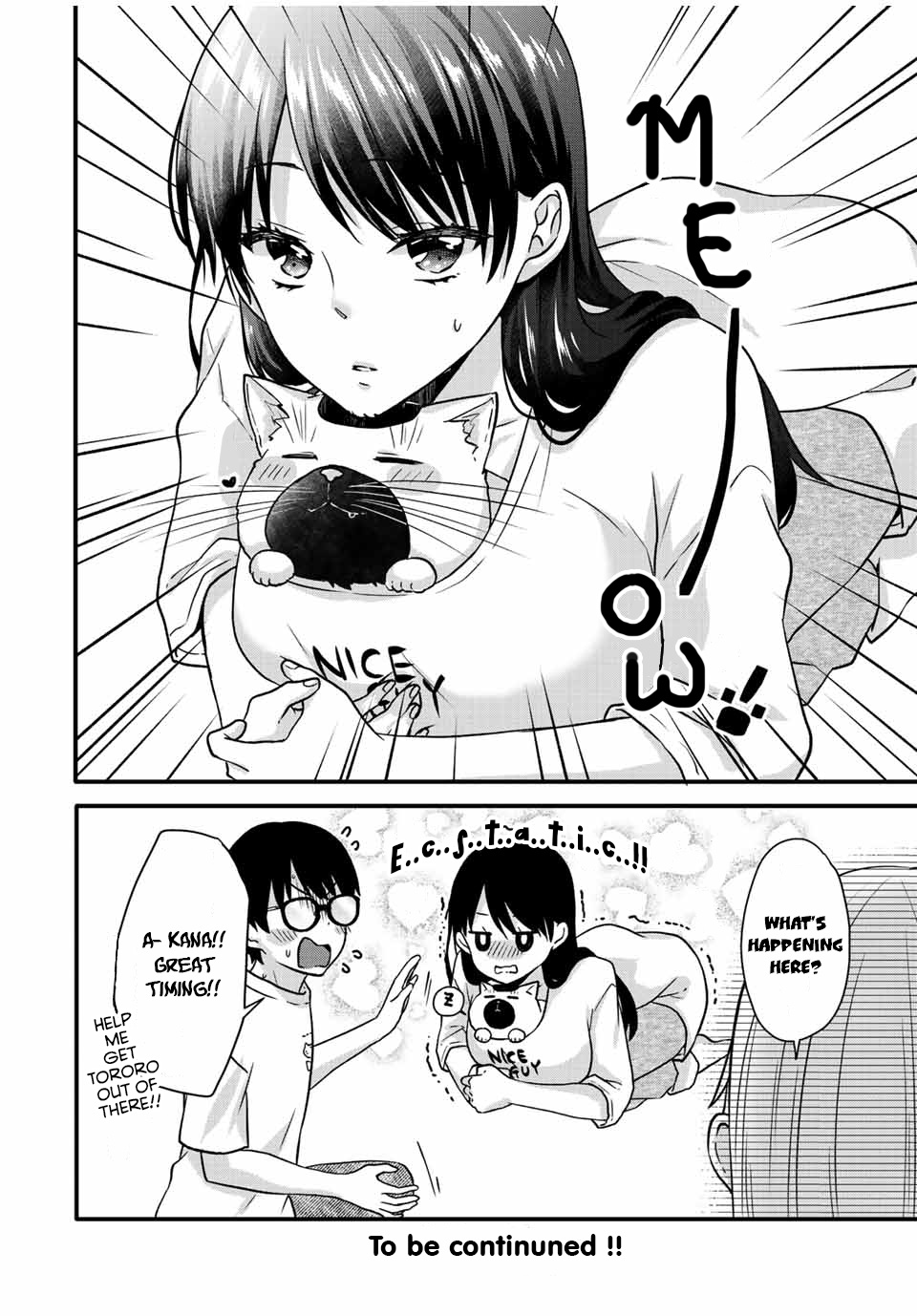 Ice Cream Kanojo - Vol.2 Chapter 26: 【Ice：26】