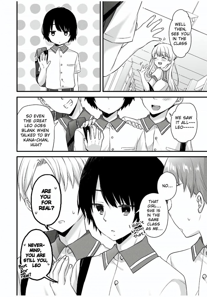 Ice Cream Kanojo - Chapter 8 : 【Ice：8】