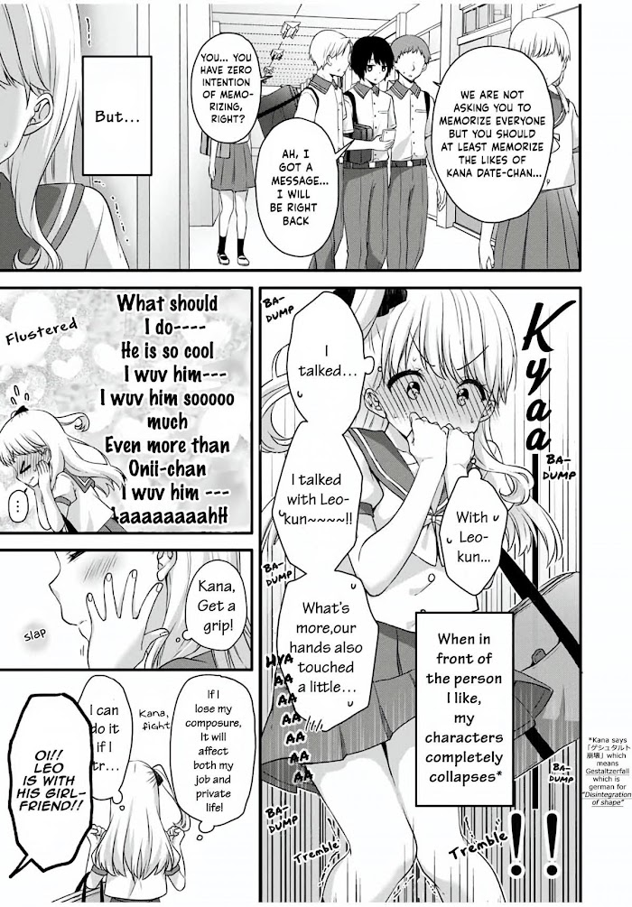 Ice Cream Kanojo - Chapter 8 : 【Ice：8】