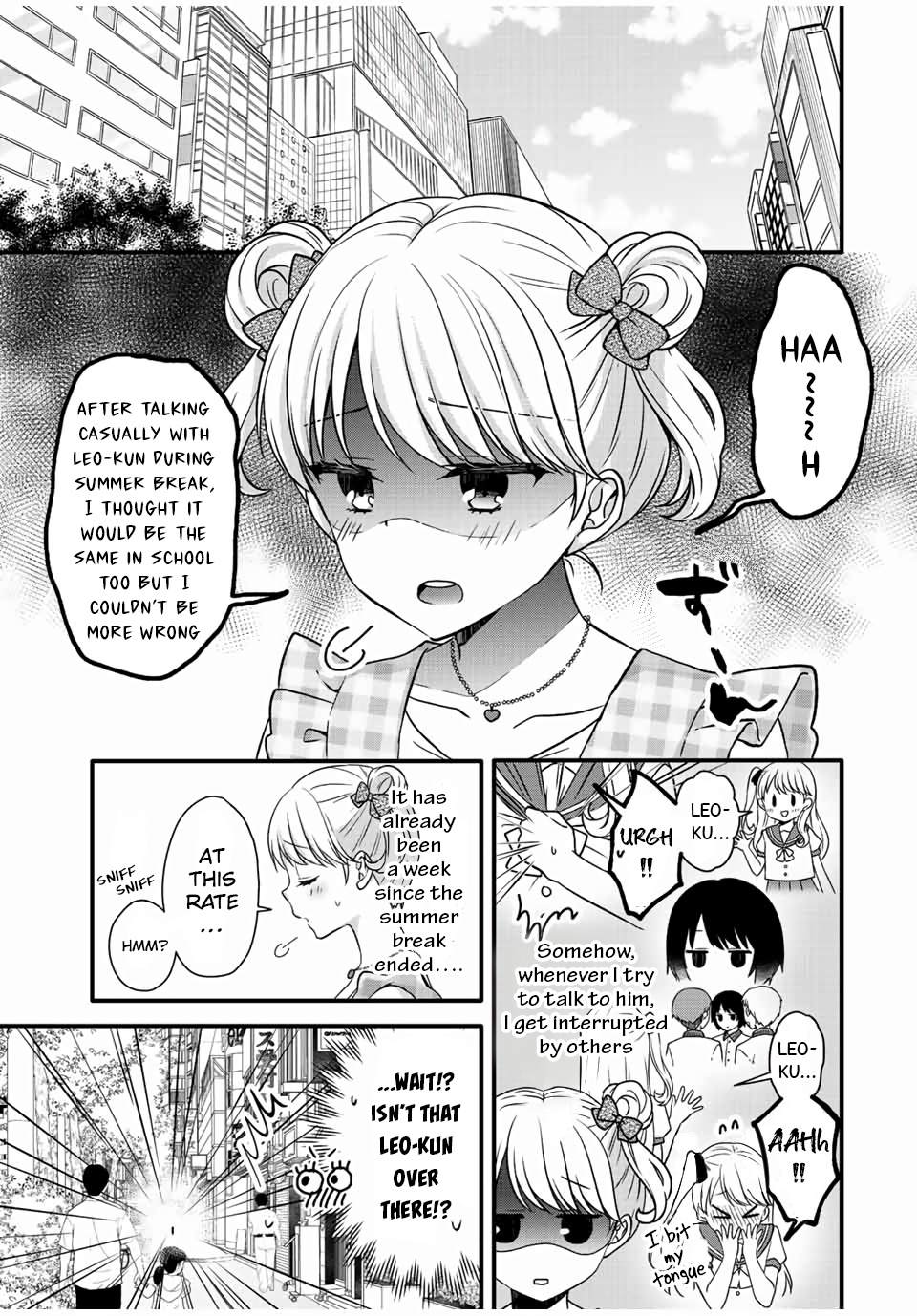 Ice Cream Kanojo - Vol.3 Chapter 27: 【Ice：27】