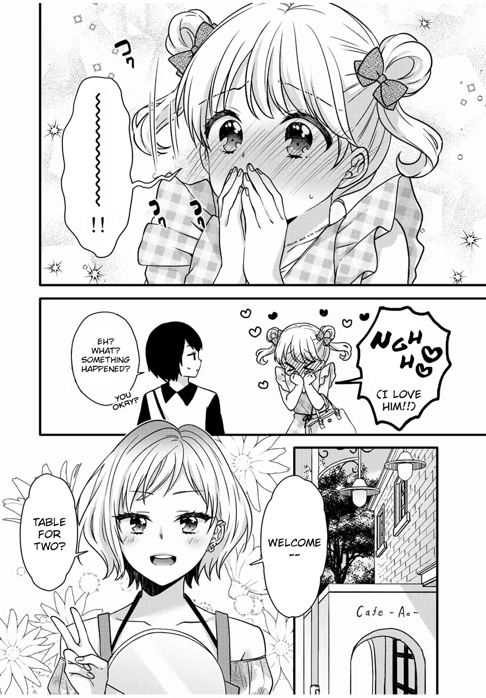 Ice Cream Kanojo - Vol.3 Chapter 27: 【Ice：27】