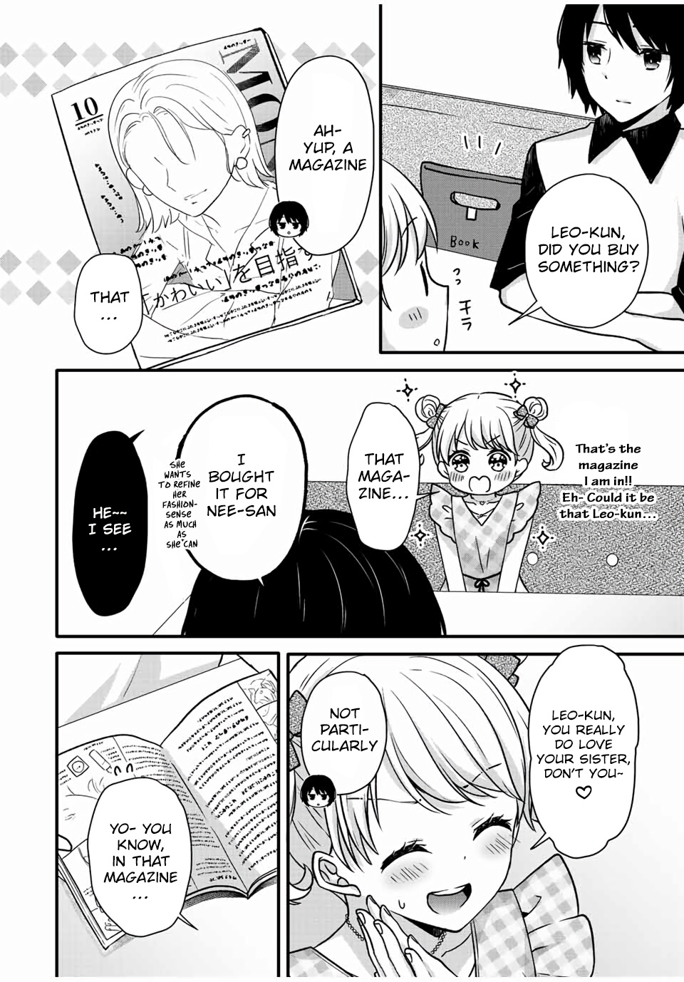 Ice Cream Kanojo - Vol.3 Chapter 27: 【Ice：27】