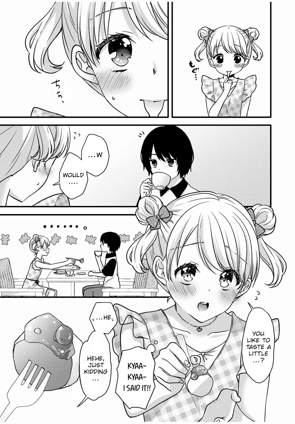 Ice Cream Kanojo - Vol.3 Chapter 27: 【Ice：27】