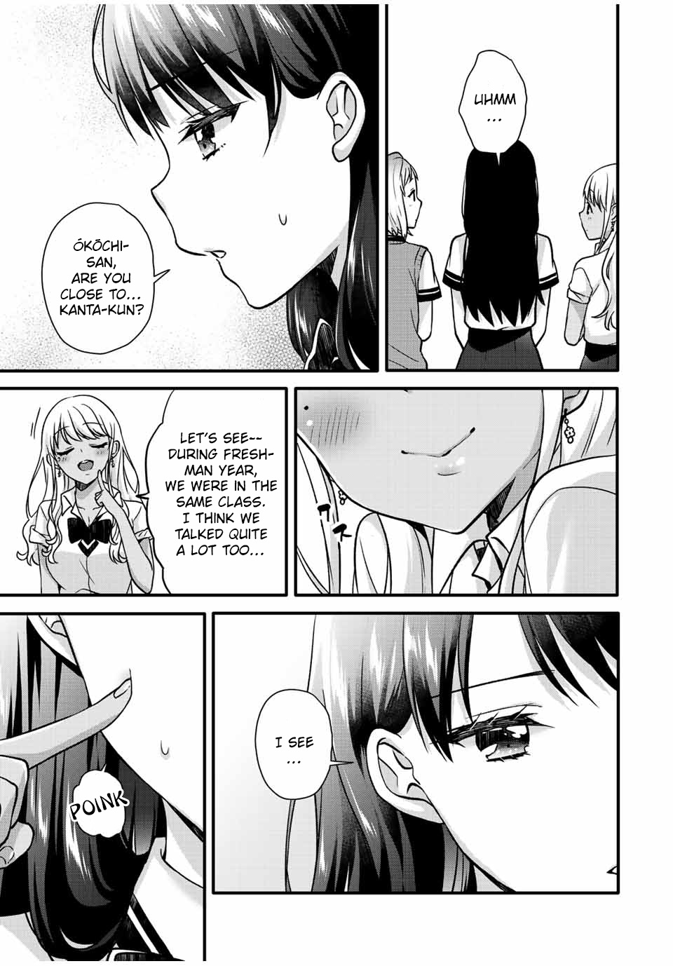 Ice Cream Kanojo - Chapter 24: 【Ice：24】