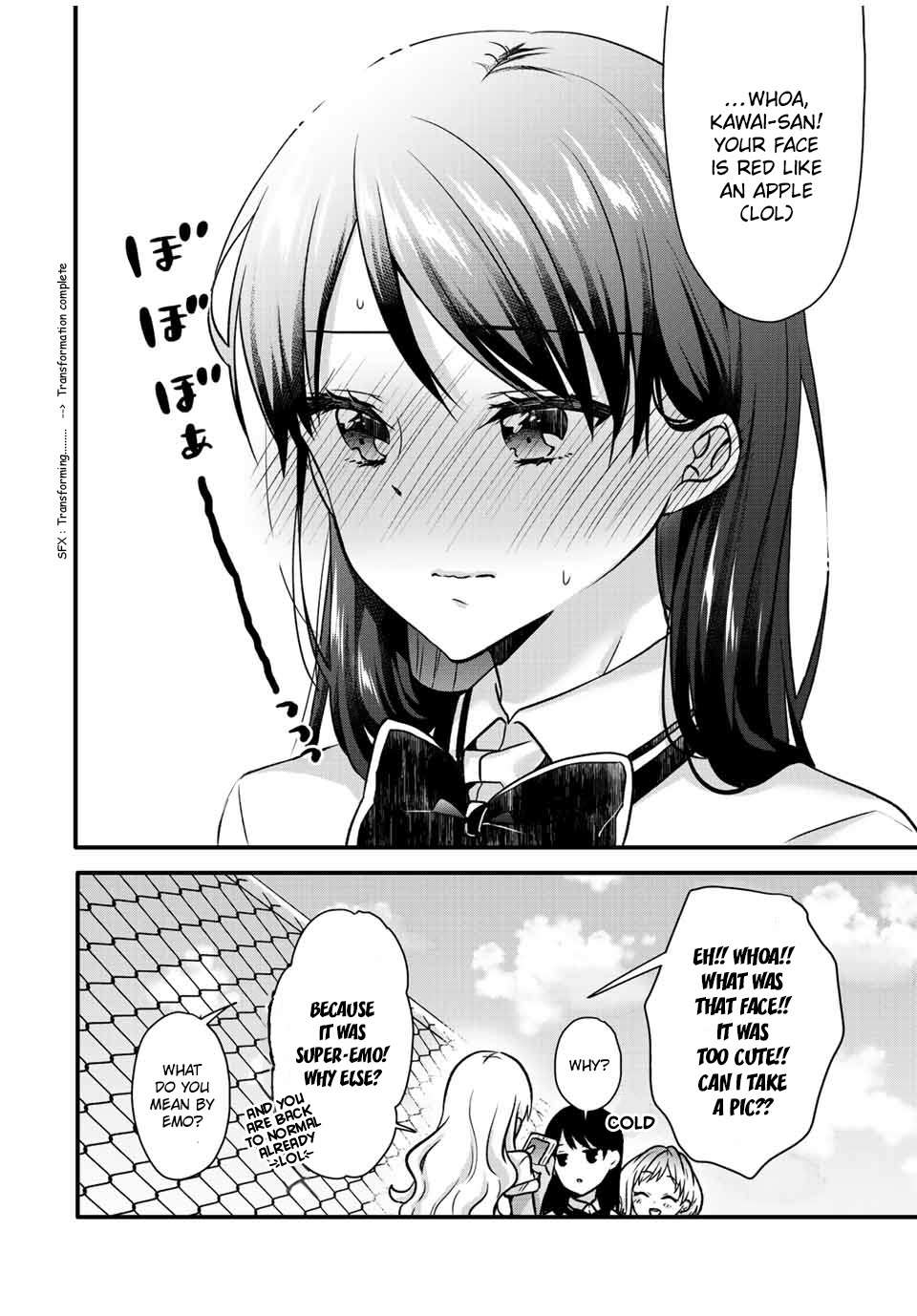 Ice Cream Kanojo - Chapter 24: 【Ice：24】