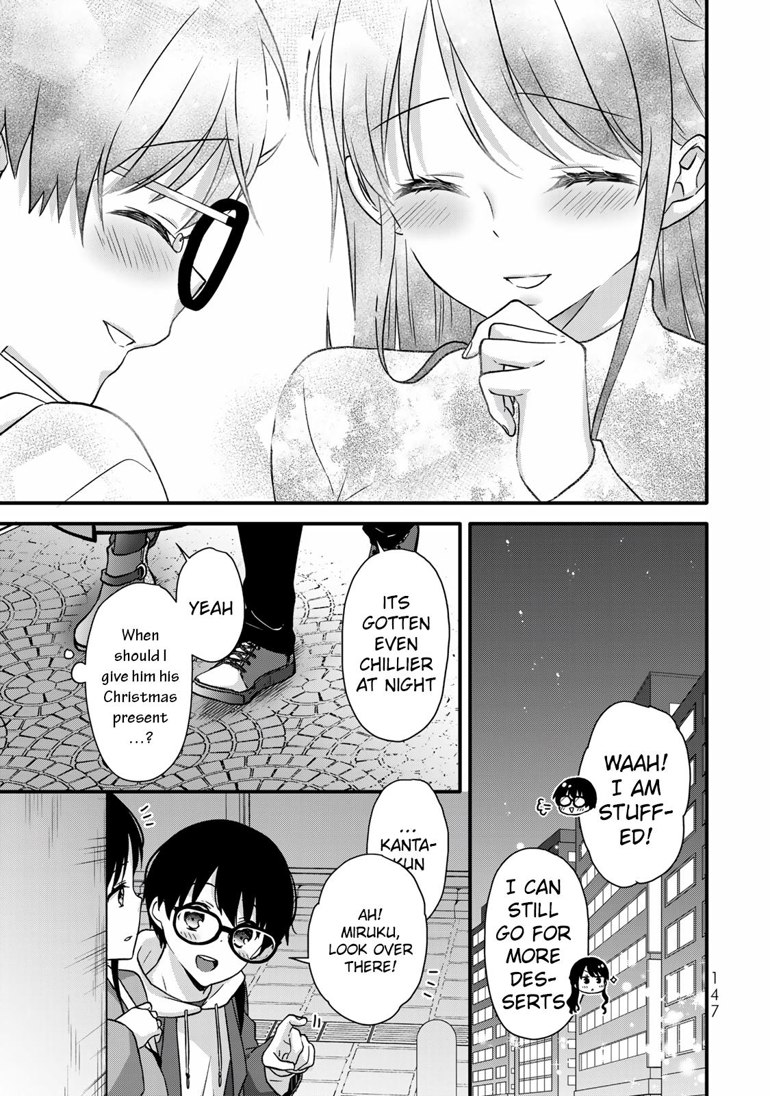 Ice Cream Kanojo - Vol.3 Chapter 33: 【Ice：33】