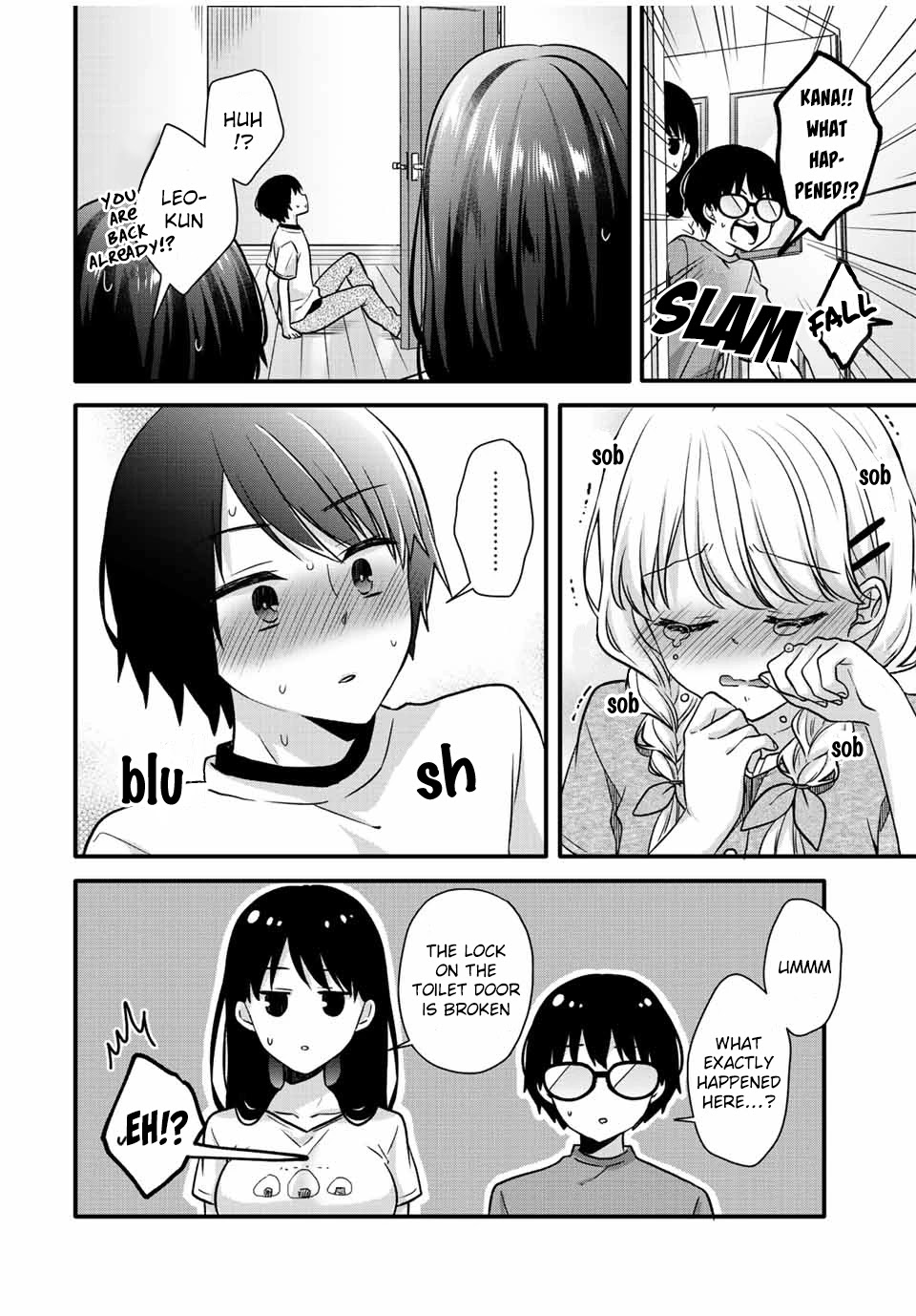 Ice Cream Kanojo - Chapter 20: 【Ice：20】