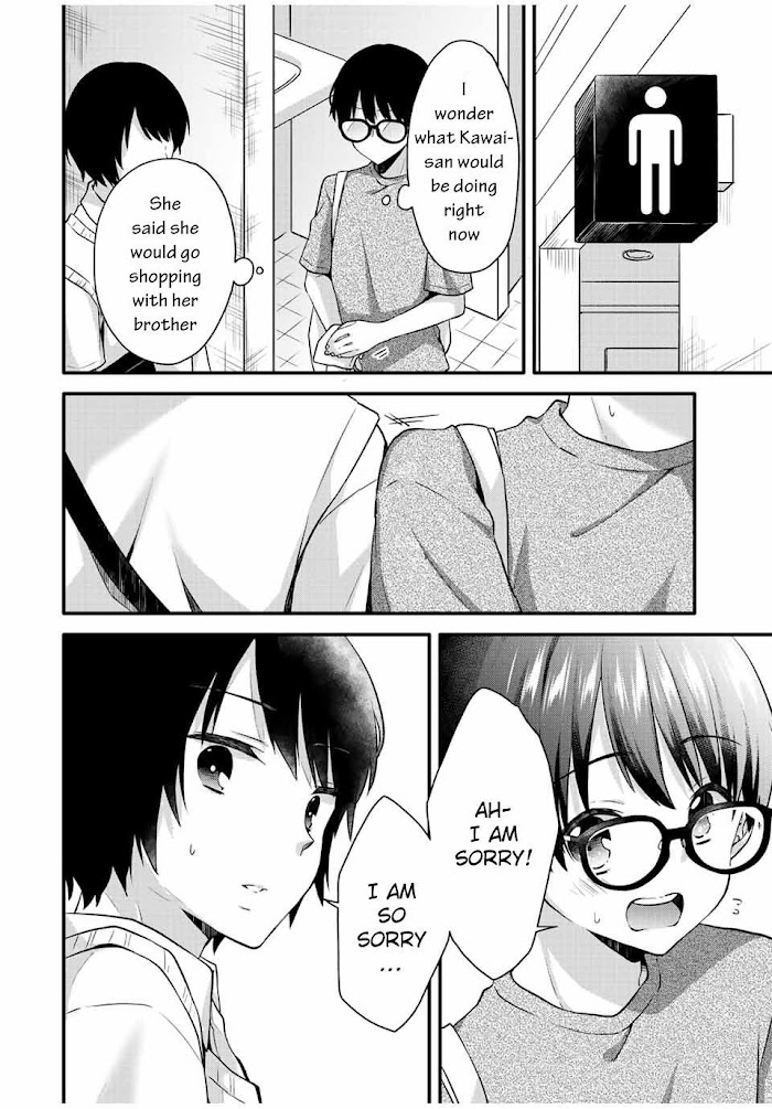 Ice Cream Kanojo - Chapter 13