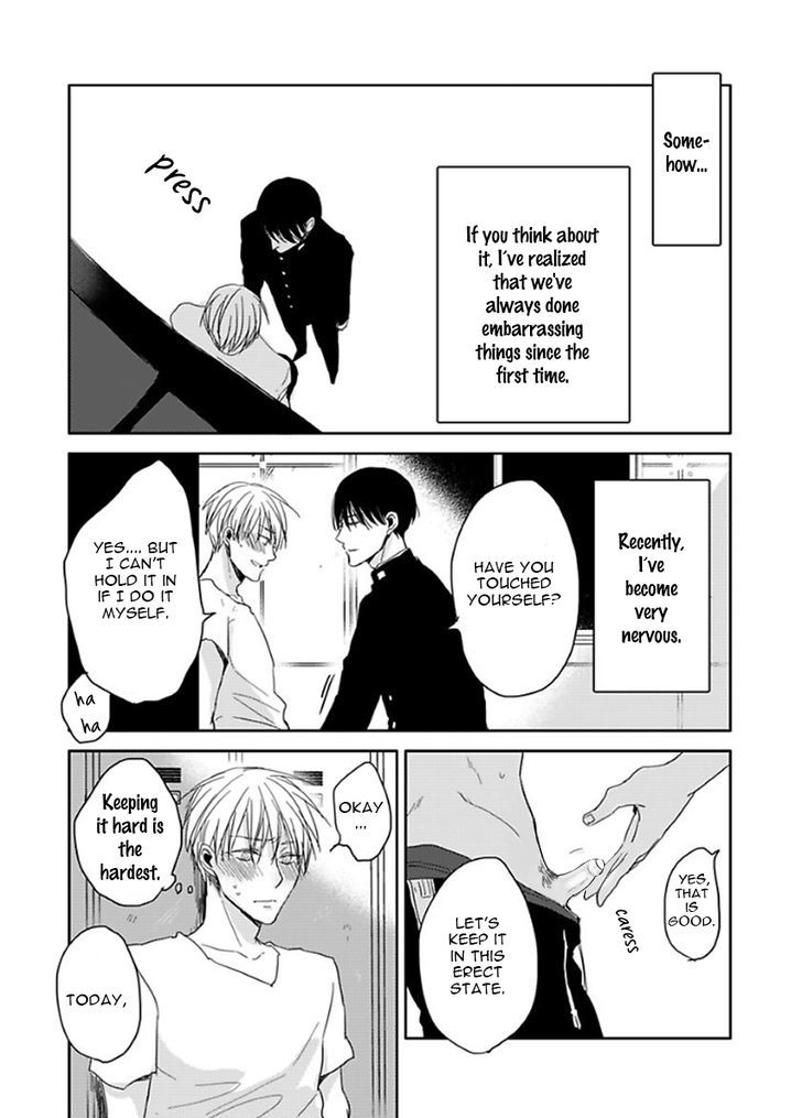 Seishun Kinema - Chapter 2