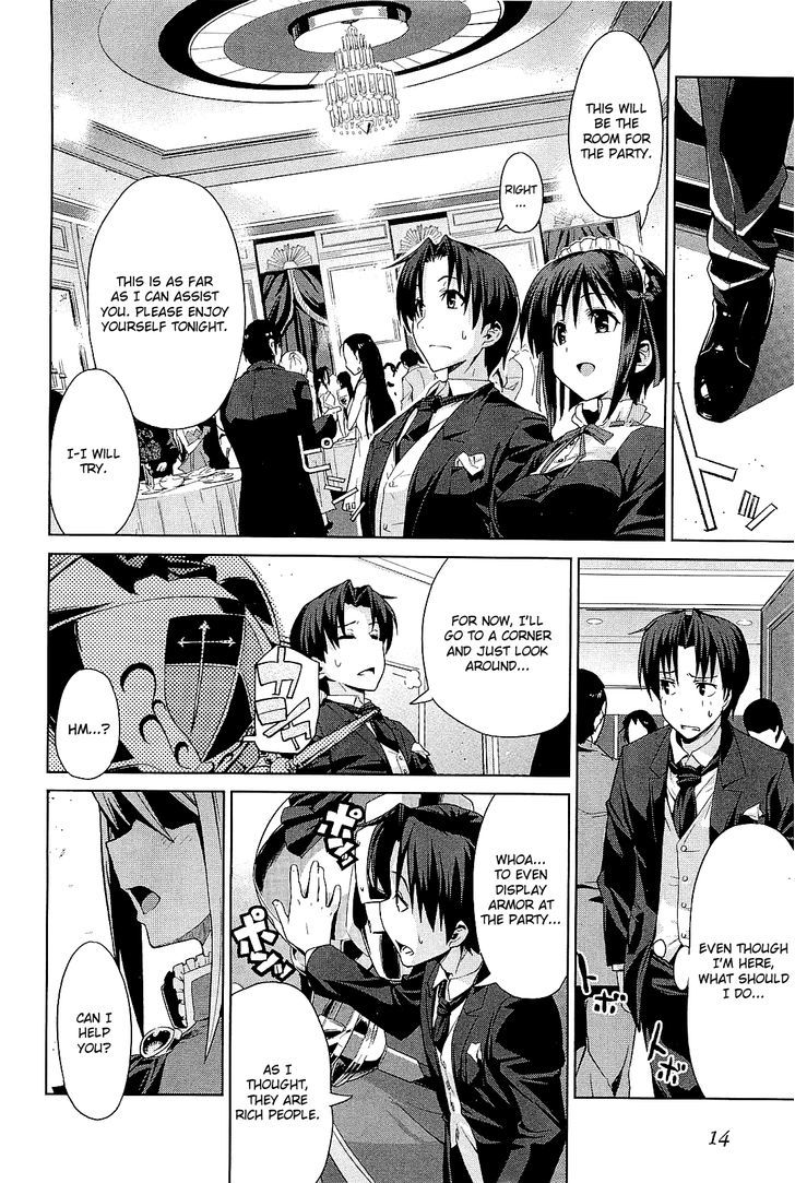 Princess Lover! - Eternal Love For My Lady - Vol.1 Chapter 1