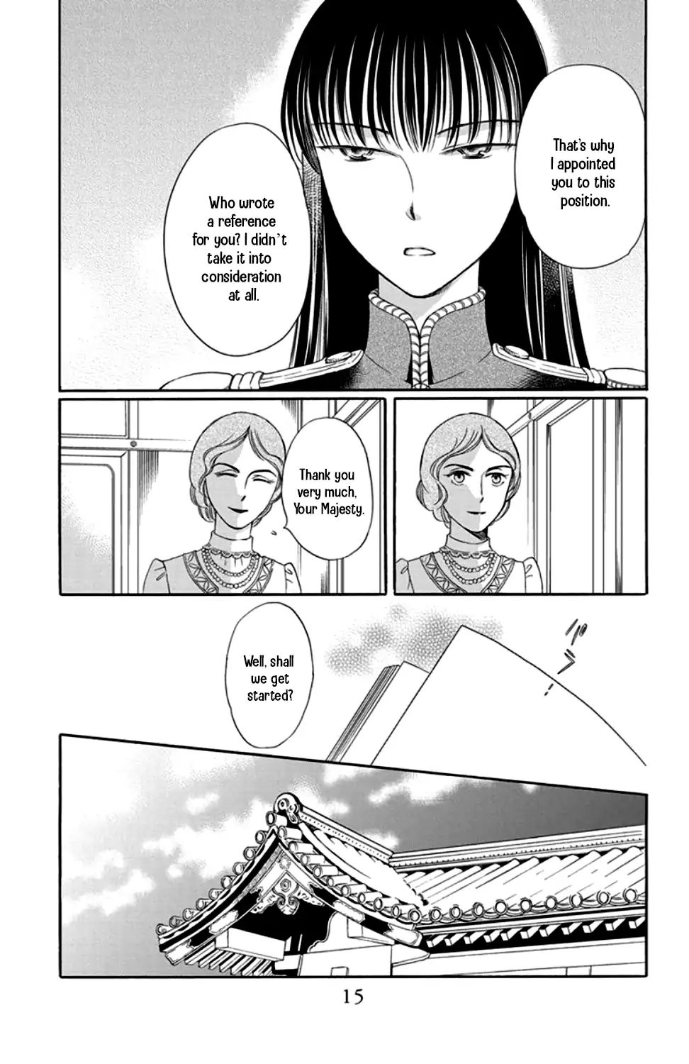 Palace Meidi - Chapter 17