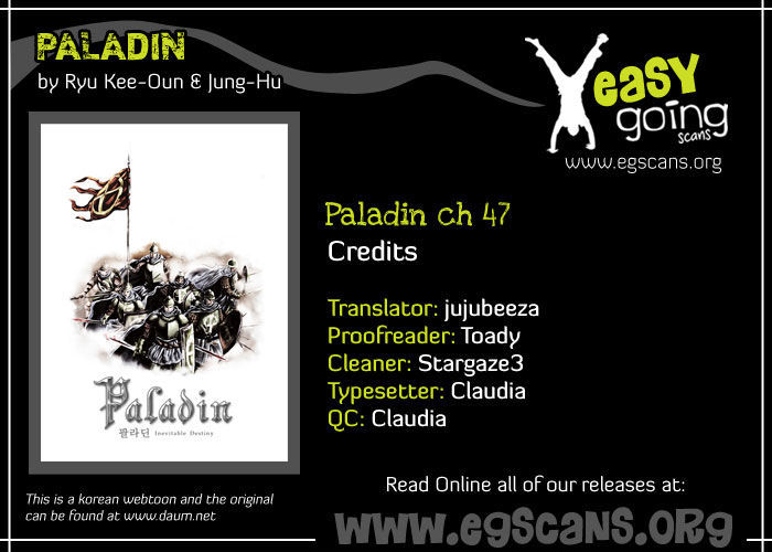 Paladin - Vol.1 Chapter 47