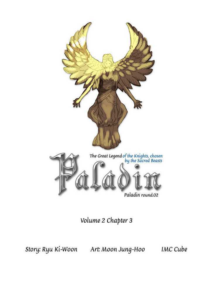 Paladin - Vol.1 Chapter 13