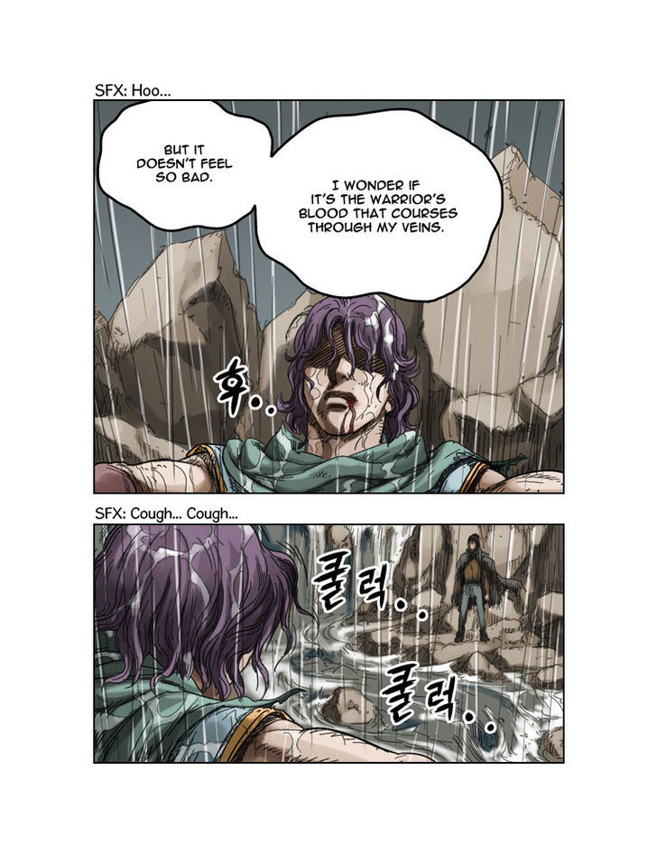 Paladin - Vol.1 Chapter 41