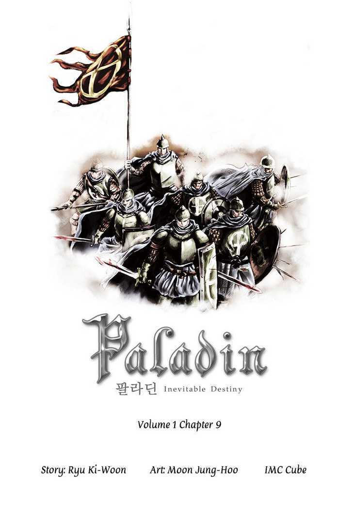 Paladin - Vol.1 Chapter 9