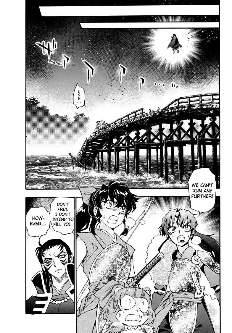 Hanyo No Yashahime - Chapter 20