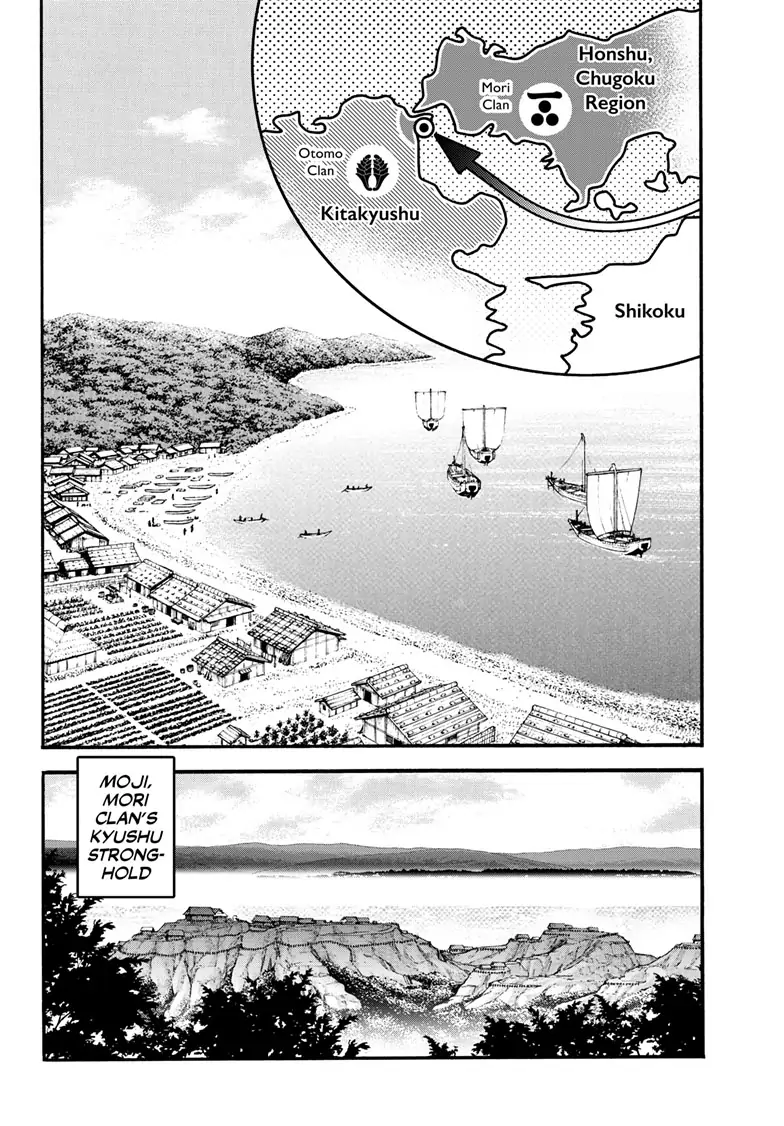 Hanyo No Yashahime - Chapter 26