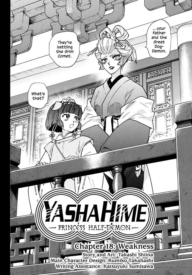 Hanyo No Yashahime - Chapter 18