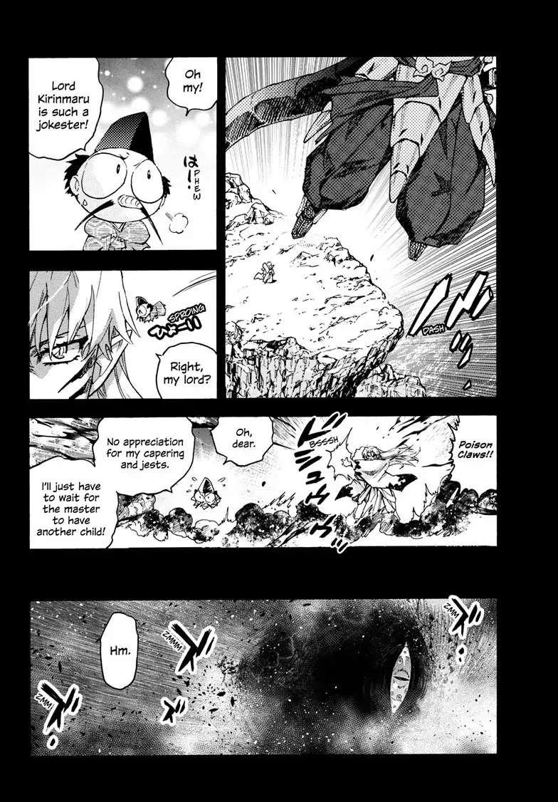 Hanyo No Yashahime - Chapter 18