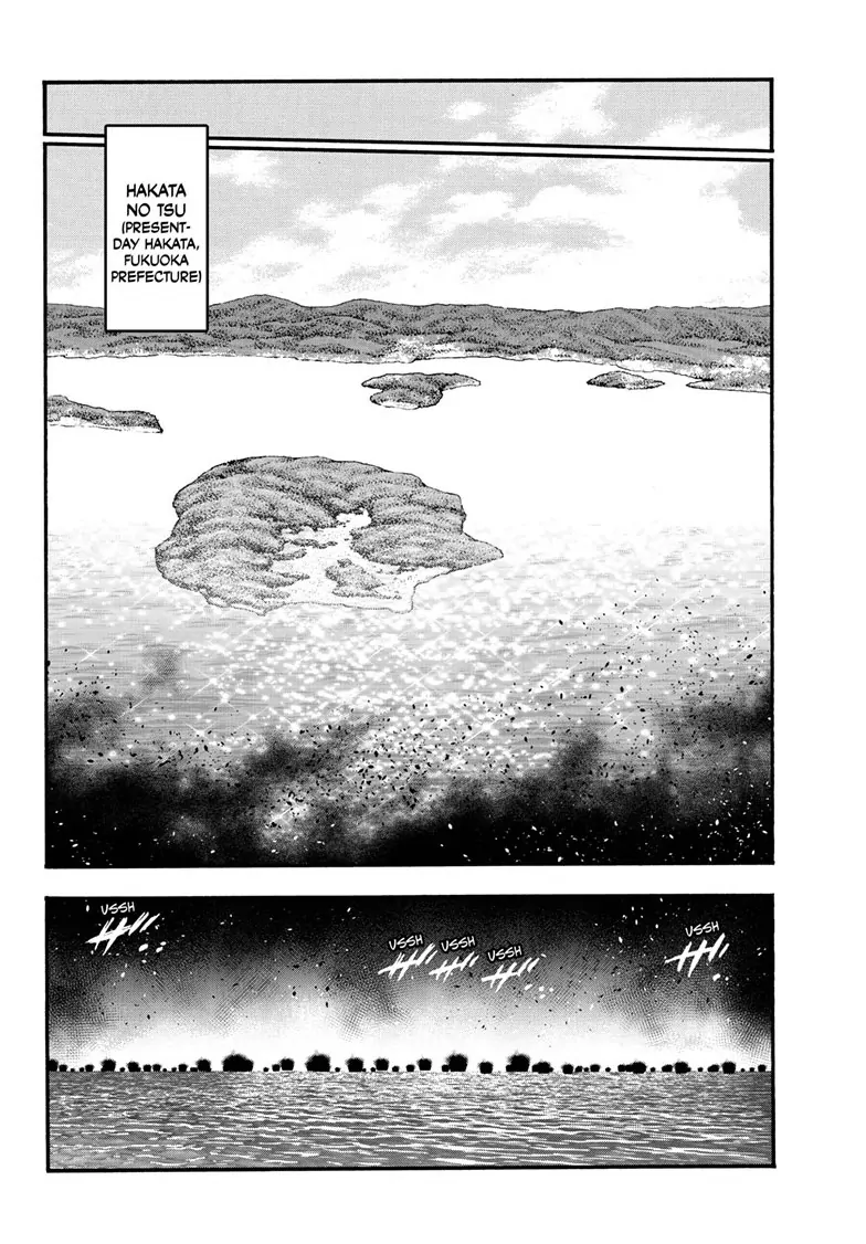 Hanyo No Yashahime - Chapter 27