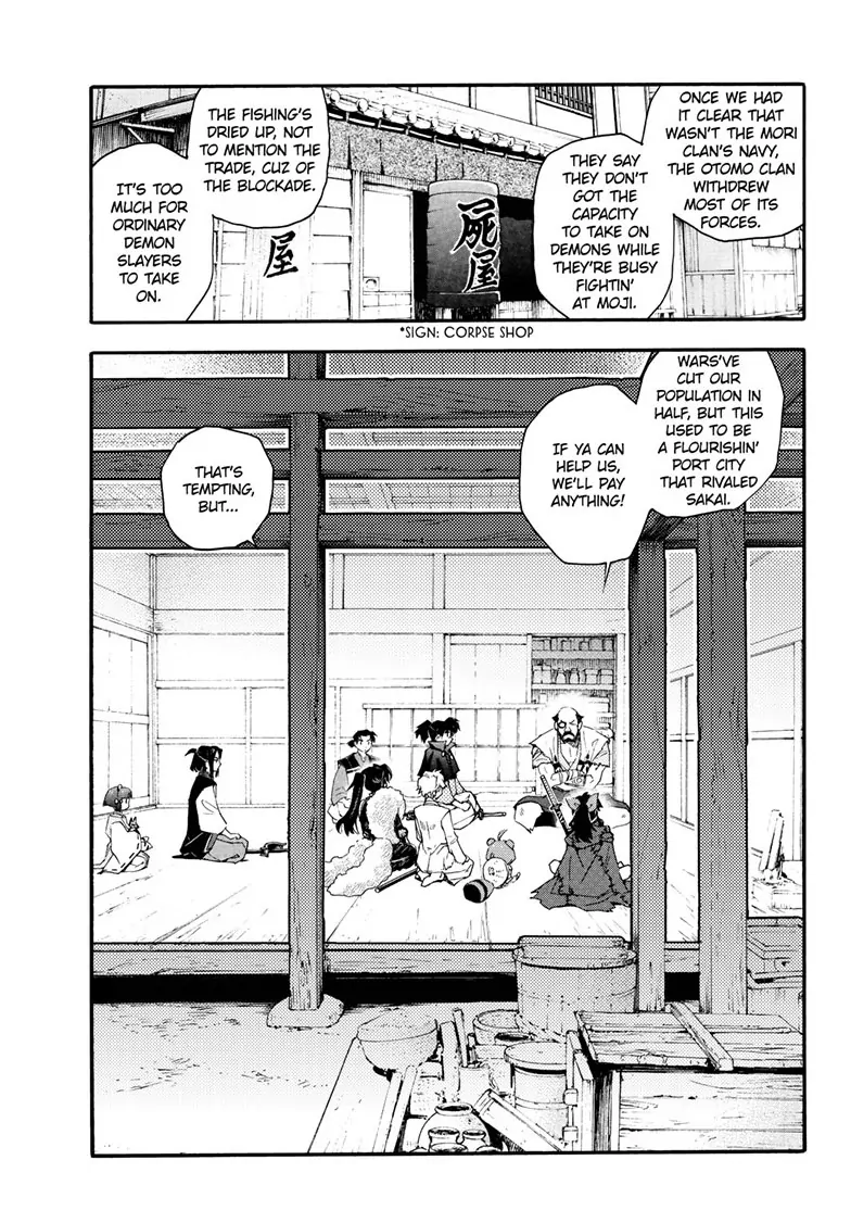 Hanyo No Yashahime - Chapter 27