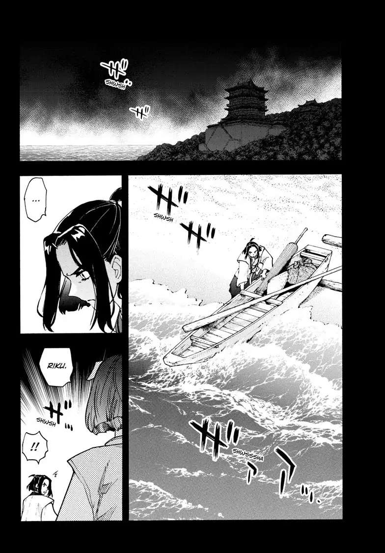 Hanyo No Yashahime - Chapter 19