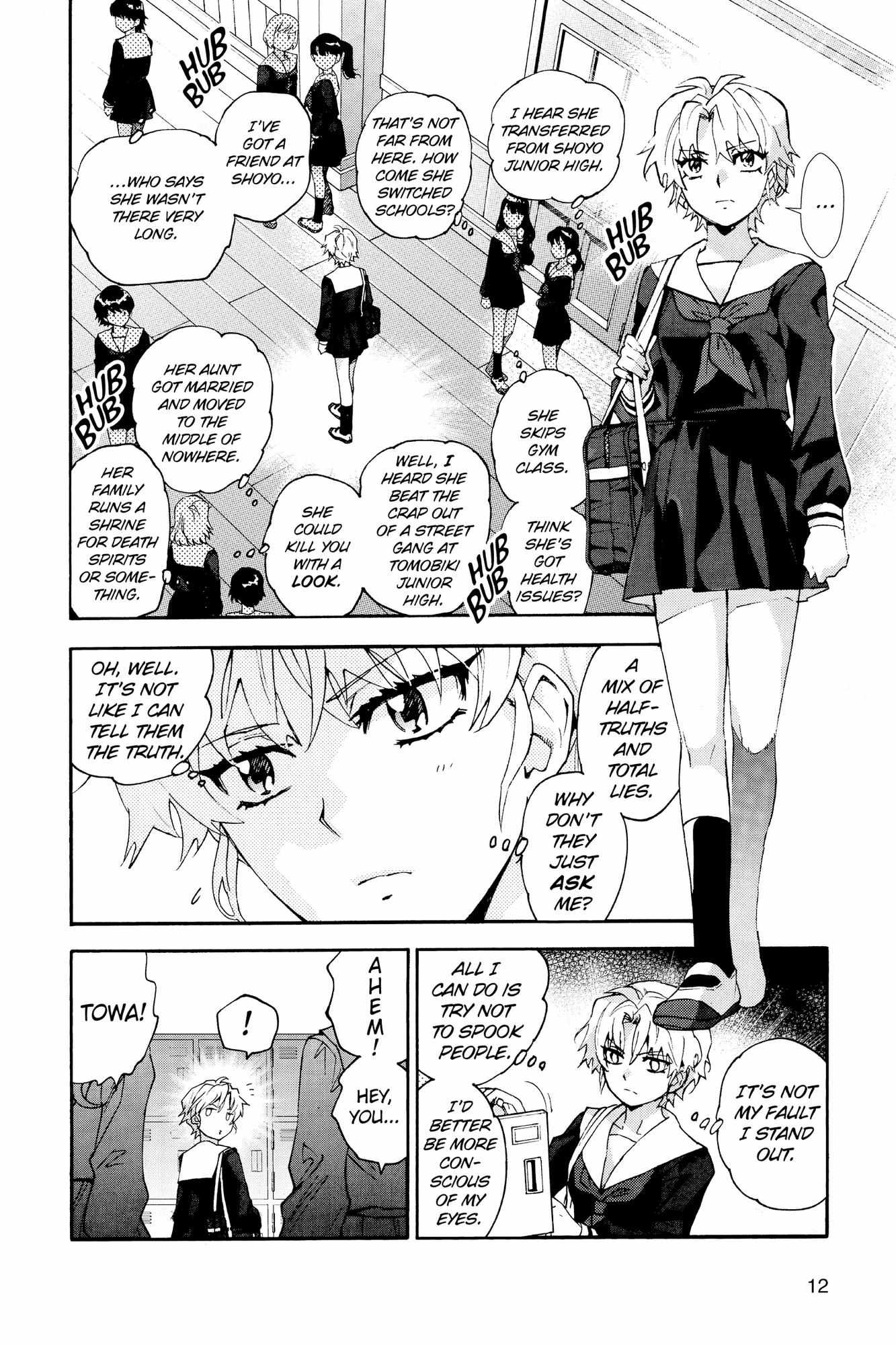 Hanyo No Yashahime - Chapter 1