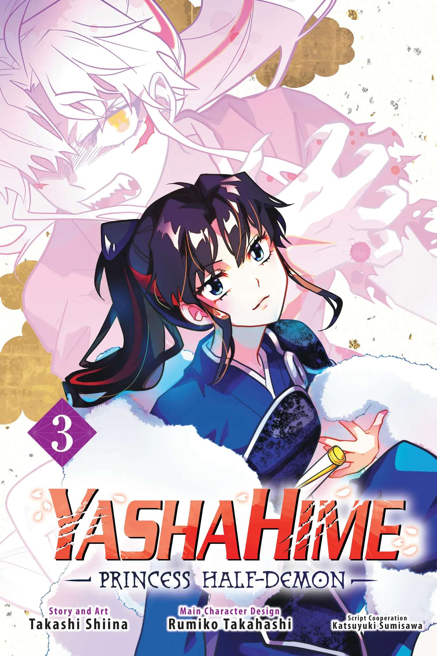 Hanyo No Yashahime - Chapter 8