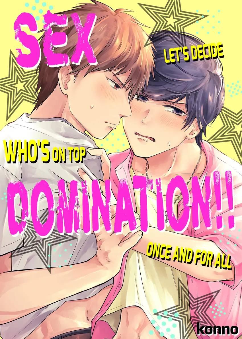 Sex Domination!! -Let’s Decide Who’s On Top Once And For All- - Chapter 10