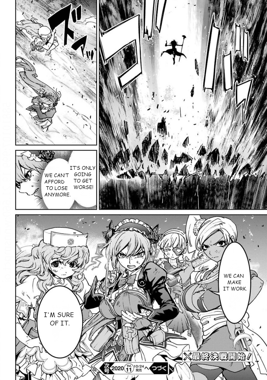 Mahou Shoujo Tokushuusen Asuka - Chapter 57: Climax Part 1