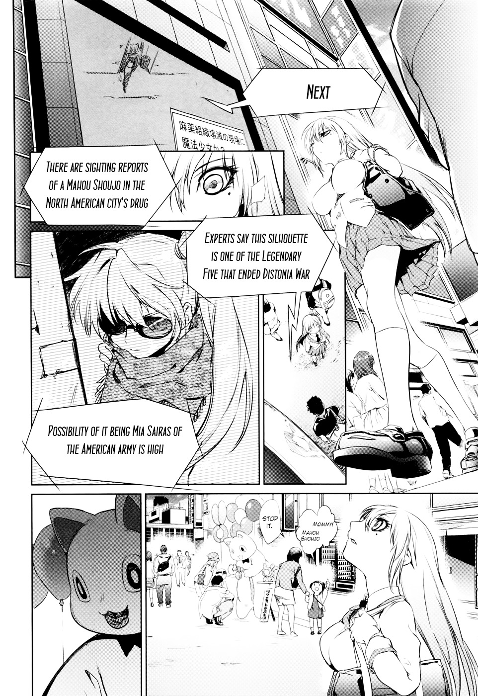 Mahou Shoujo Tokushuusen Asuka - Vol.1 Chapter Mission 01 : Magical Five (1)