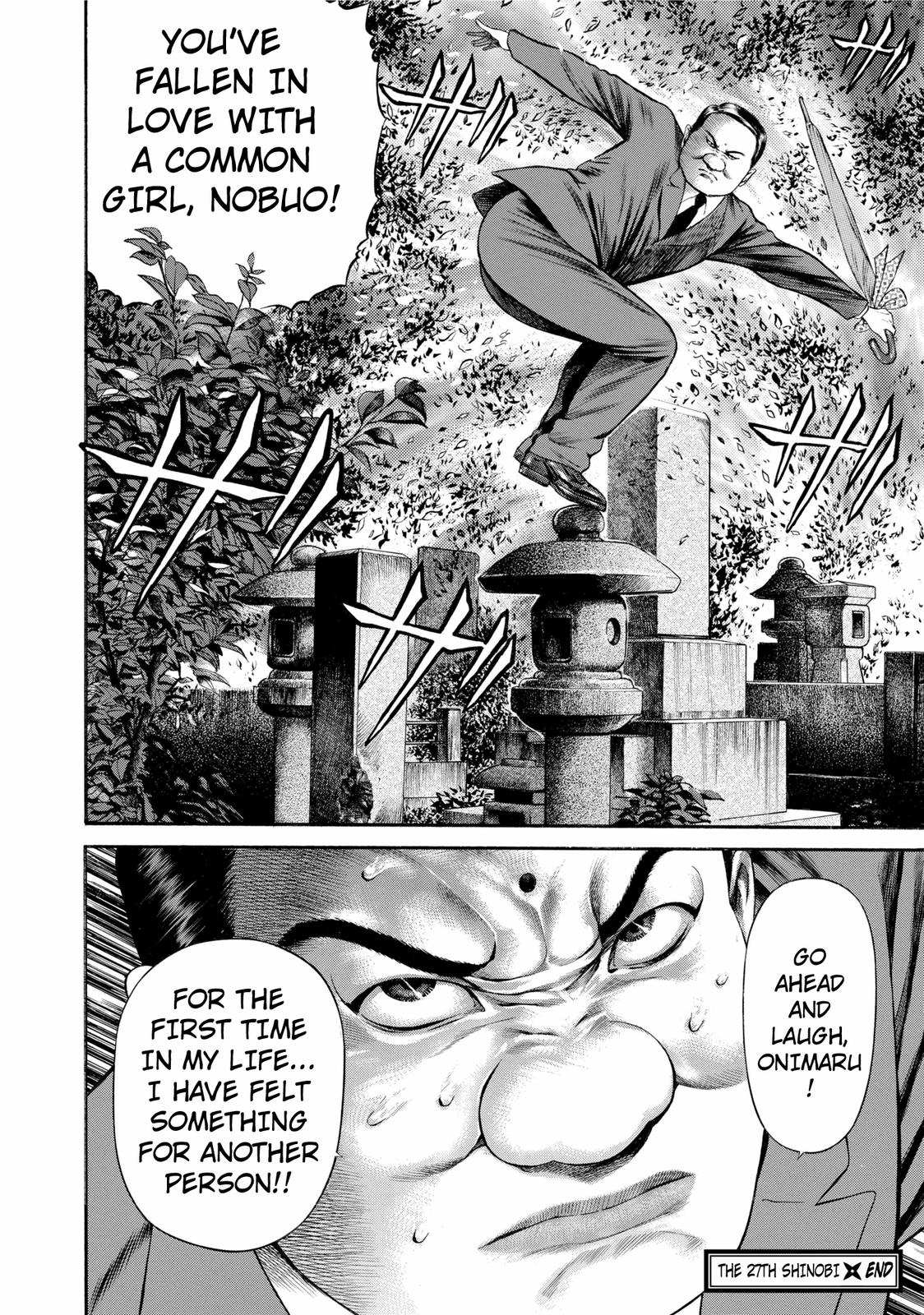 Ninja Papa - Vol.3 Chapter 27: Love At The Cemetery