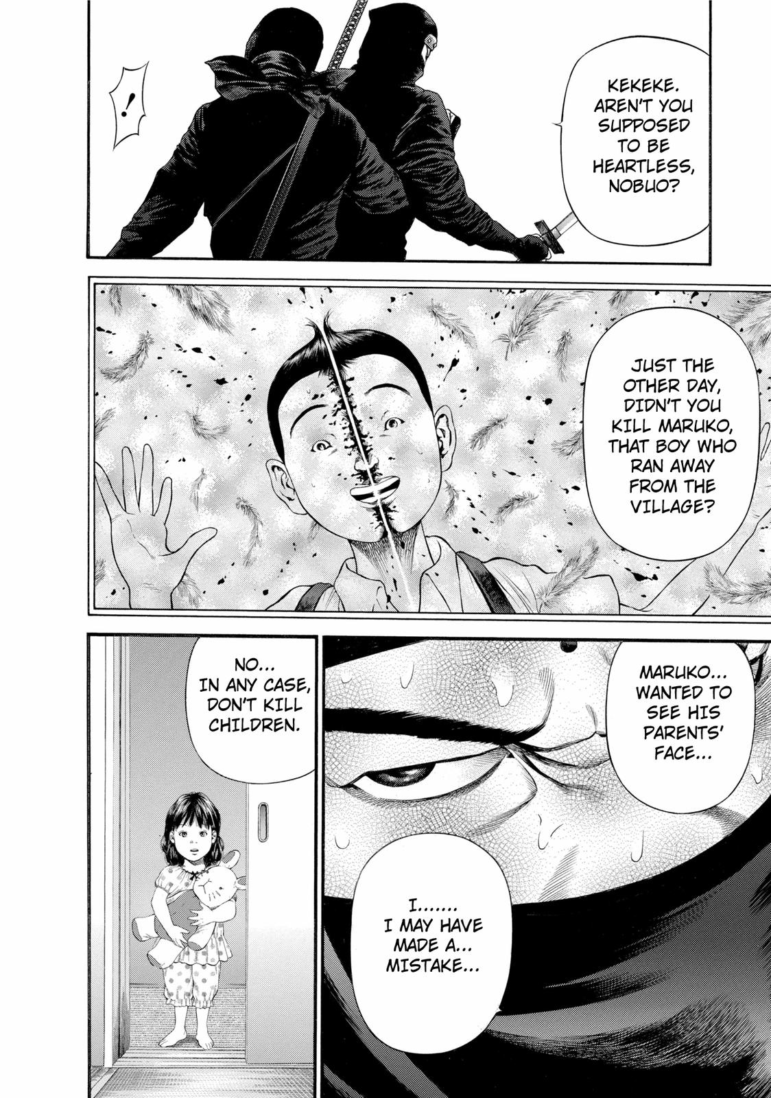 Ninja Papa - Vol.3 Chapter 26: Encounter