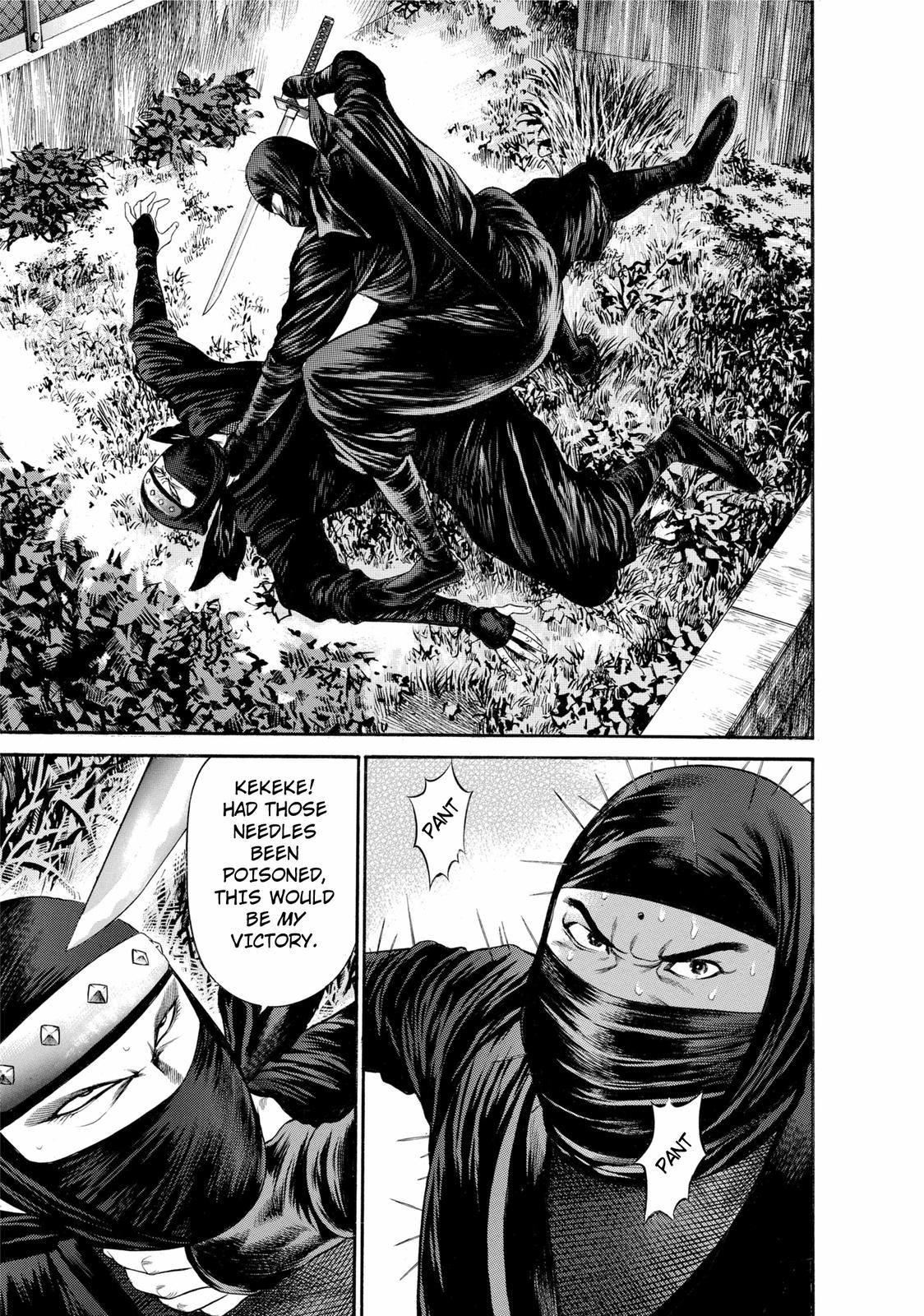 Ninja Papa - Vol.3 Chapter 26: Encounter