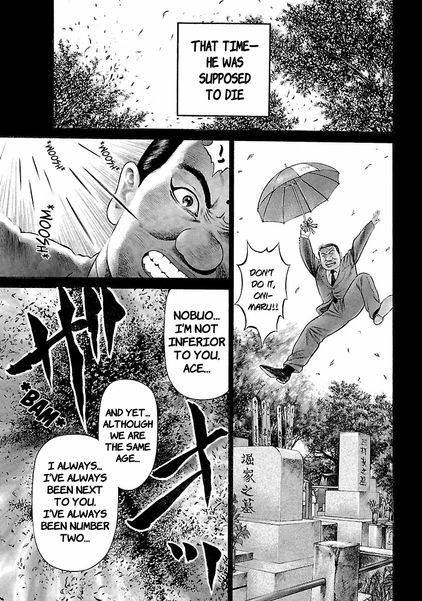 Ninja Papa - Chapter 42: Demon's Revenge