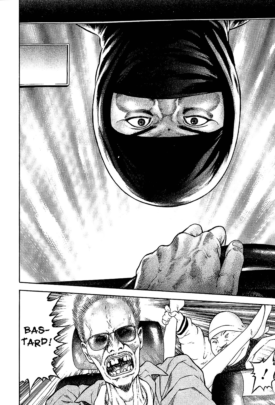 Ninja Papa - Chapter 1 : Learn Now, Pay Respects Later