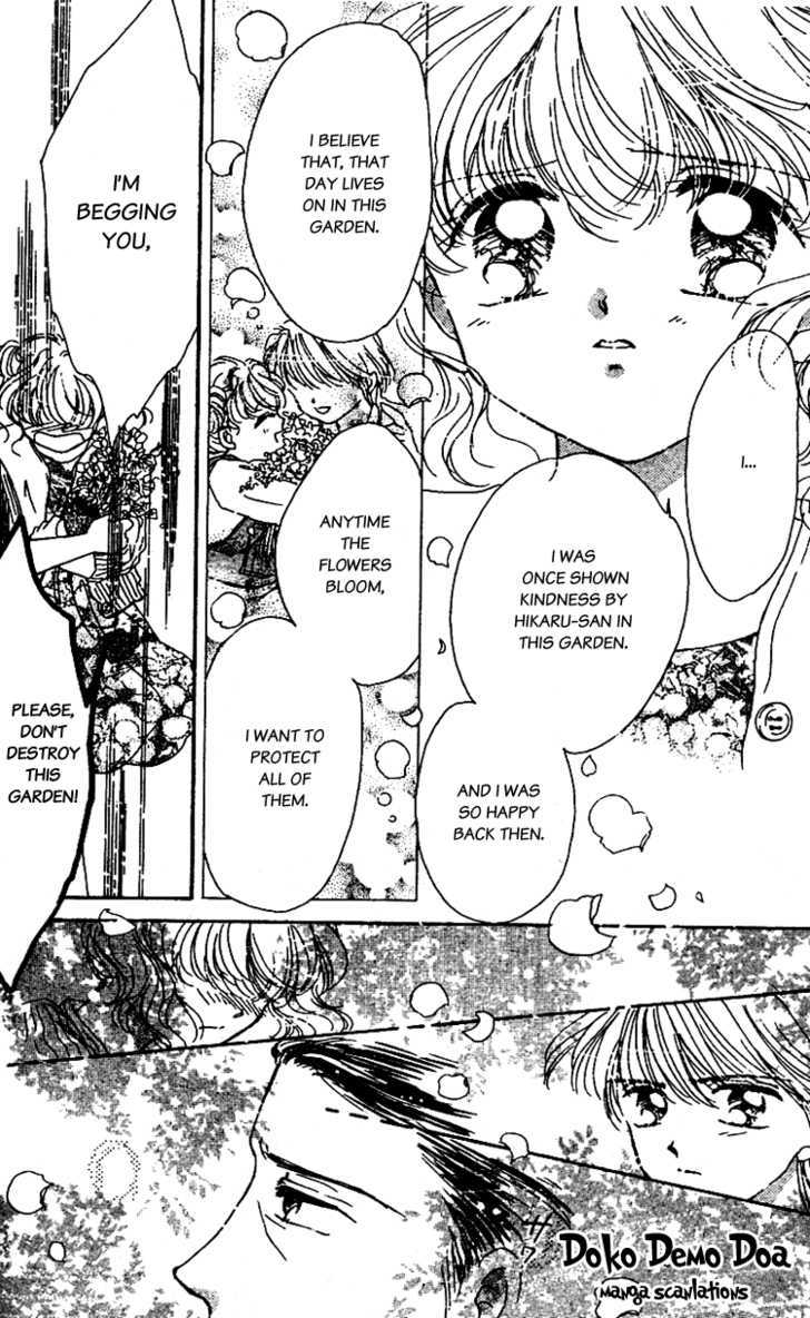 Les Mille Fleurs - Vol.3 Chapter 13 : A Dream Bouquet