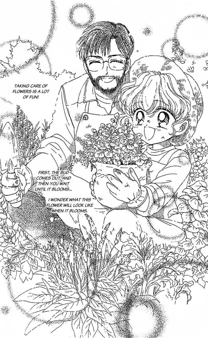 Les Mille Fleurs - Vol.1 Chapter 5 : The Breeze Of The Autumn Wind, Cosmos